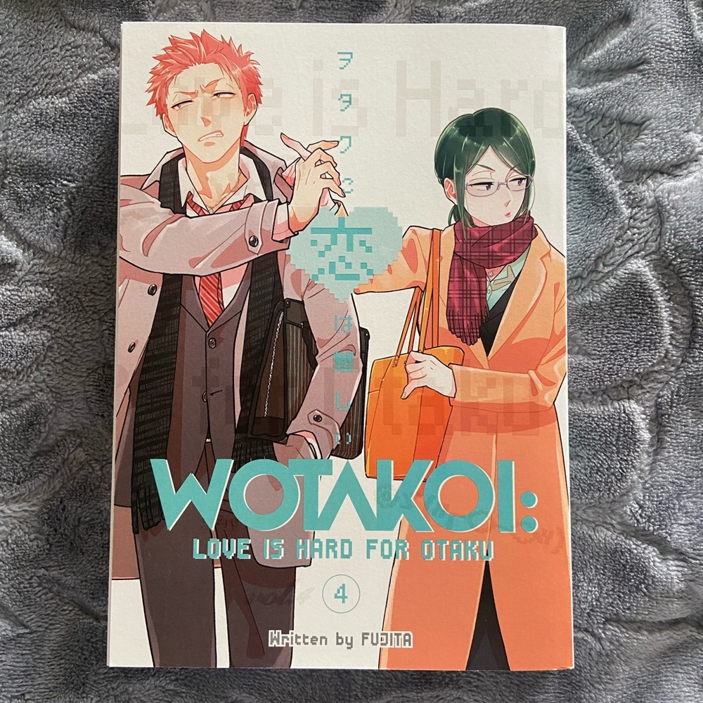 wotakoi love is hard for otaku! vol.4